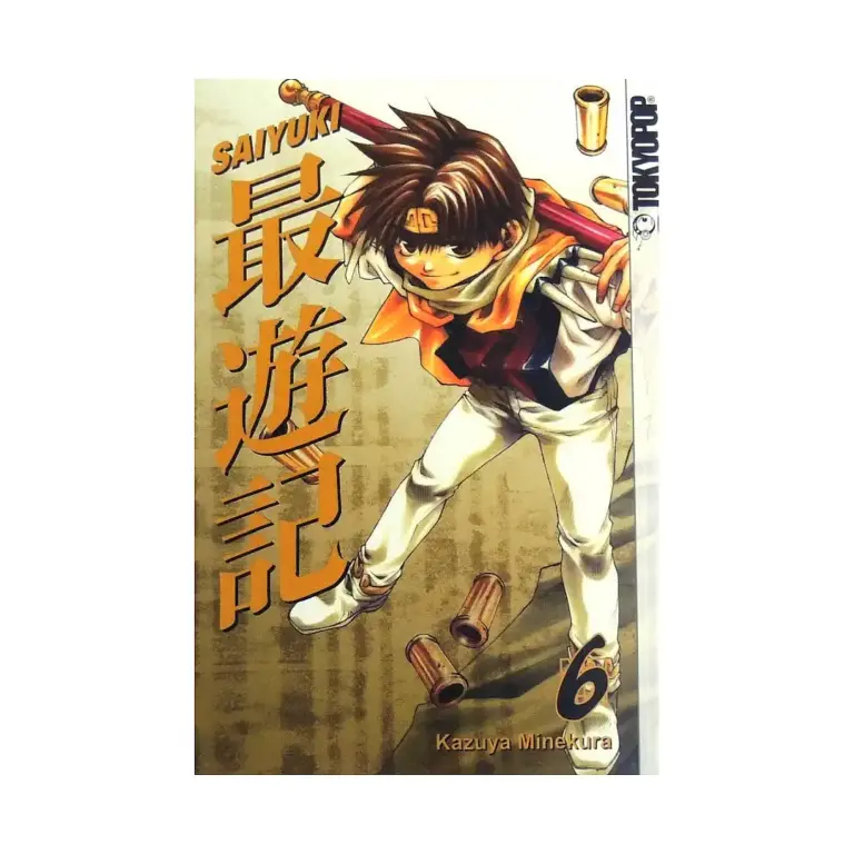 9781595324313 Saiyuki (Manga) Volume 06
