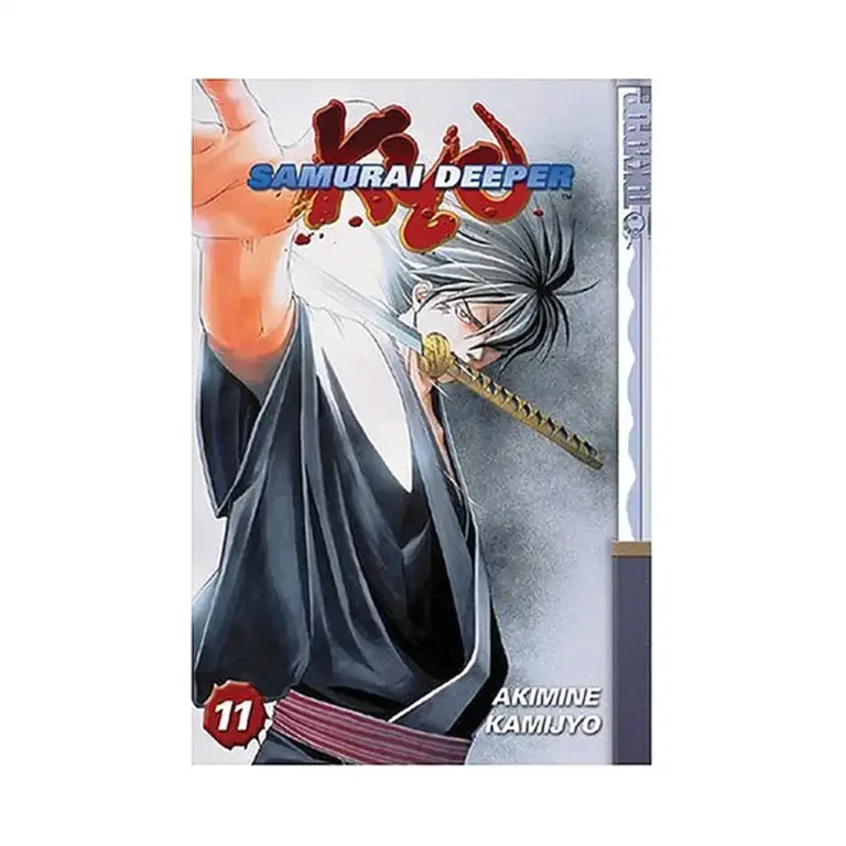 Samurai Deeper Kyo (Manga) Volume 11