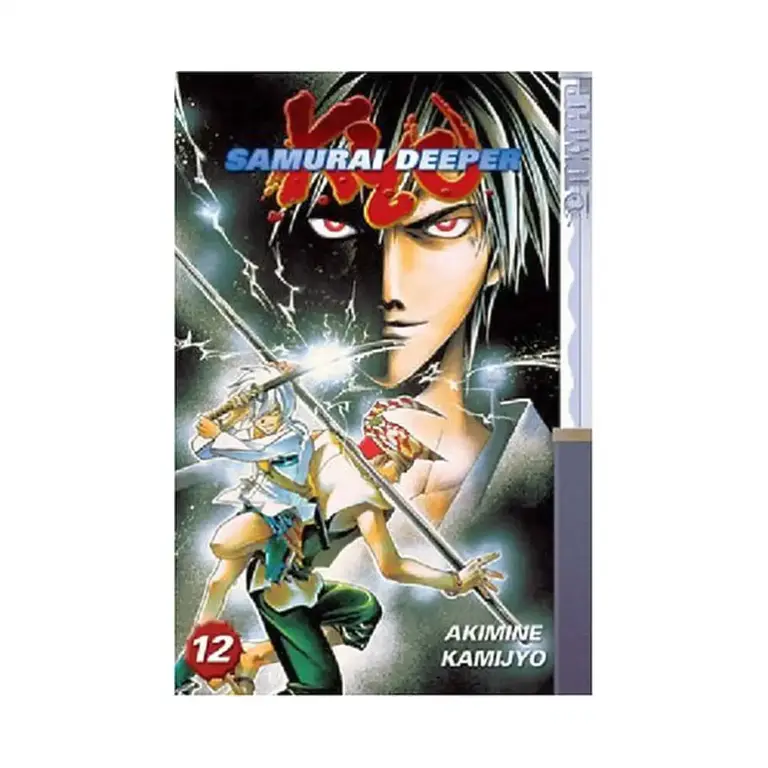 Samurai Deeper Kyo (Manga) Volume 12