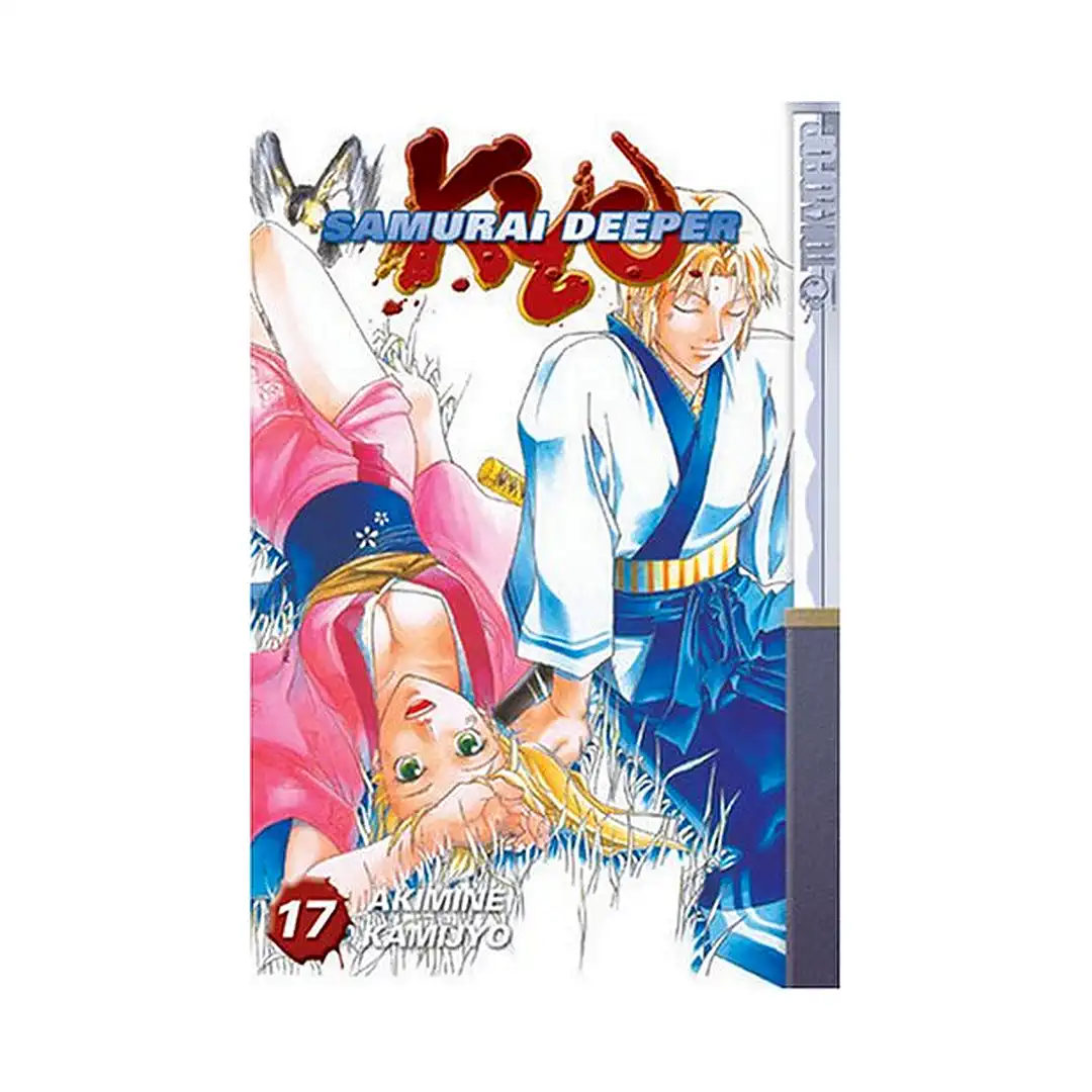 9781595324573 Samurai Deeper Kyo (Manga) Volume 17