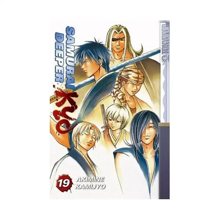Samurai Deeper Kyo (Manga) Volume 19
