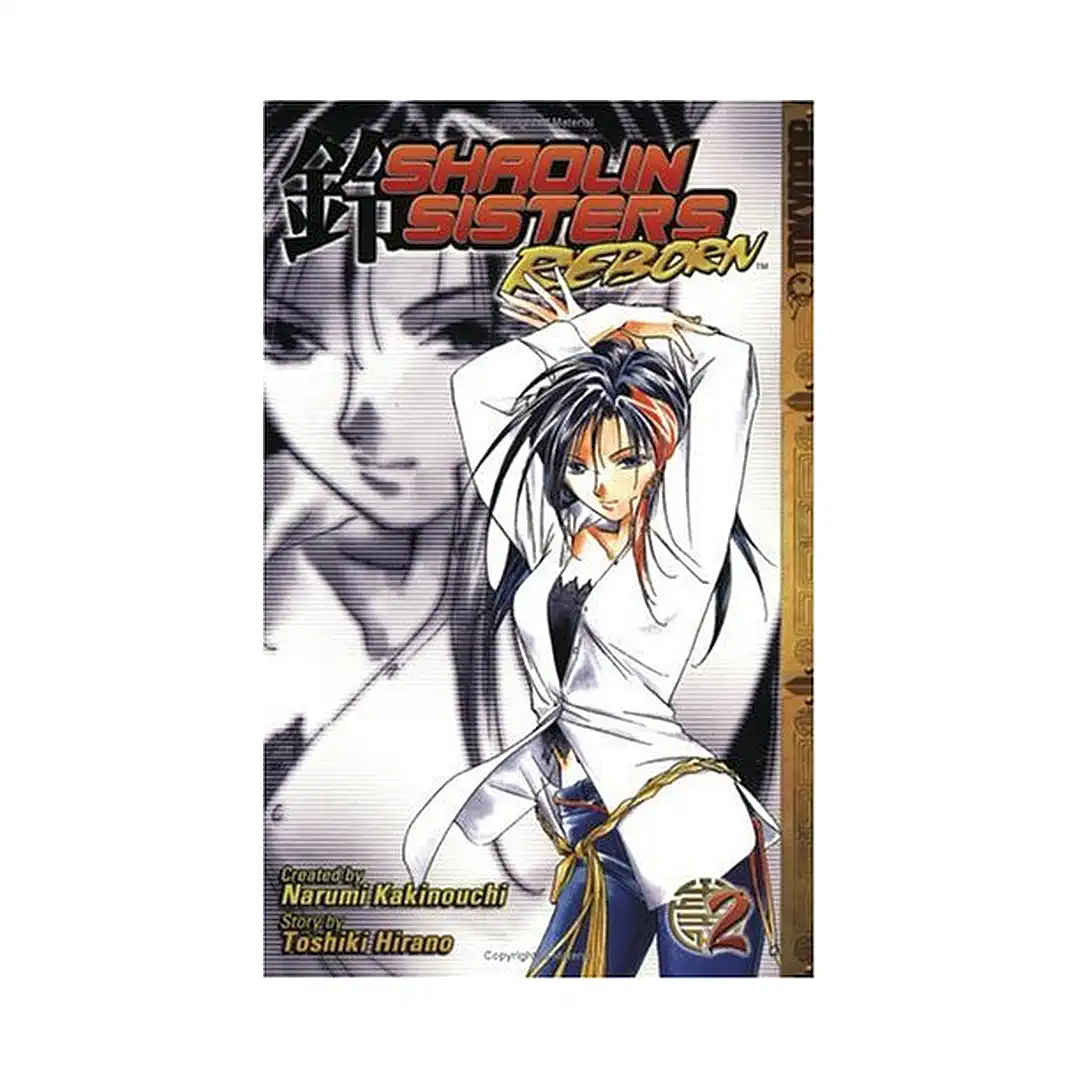 9781595325082 Shaolin Sisters: Reborn (Manga) Volume 02