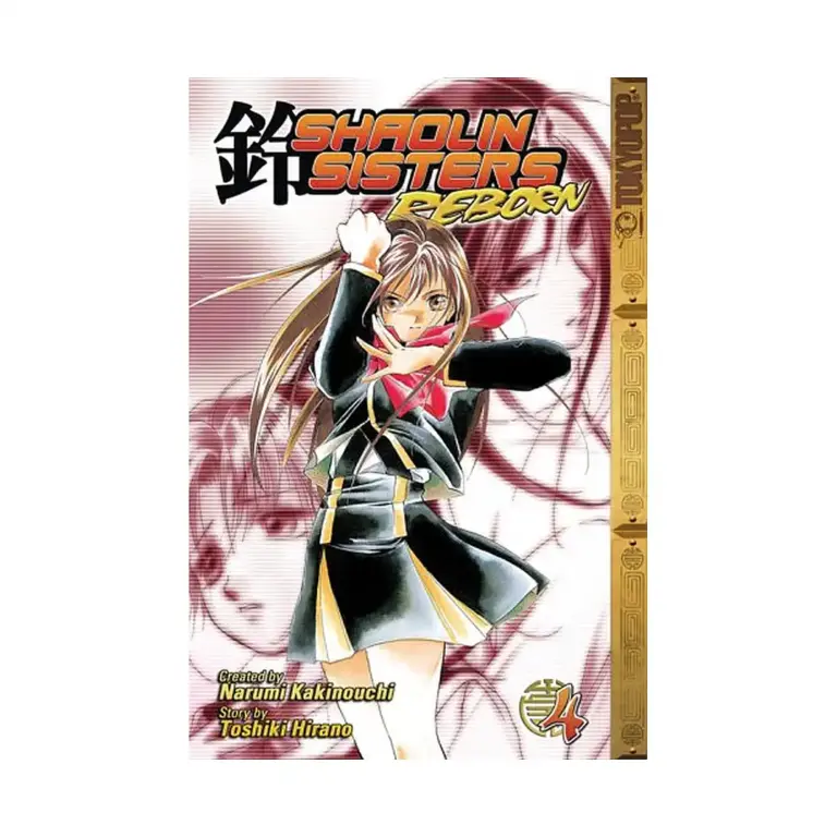9781595325105 Shaolin Sisters: Reborn (Manga) Volume 04