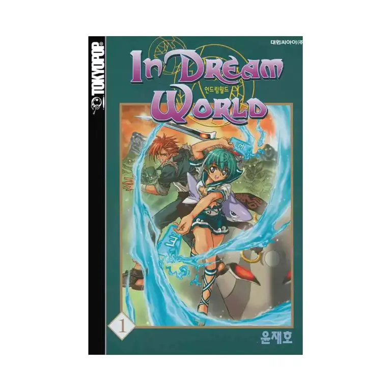 9781595325167 In Dream World (Manga) Volume 01