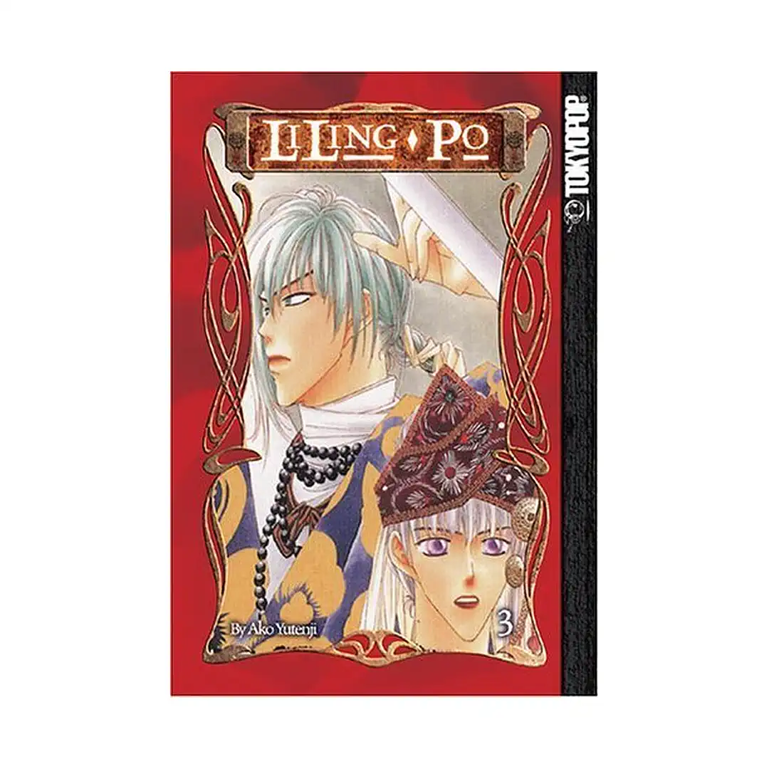 Liling-Po (Manga) Volume 03