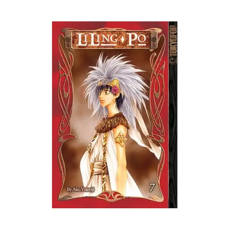 9781595325259 Liling-Po (Manga) Volume 07