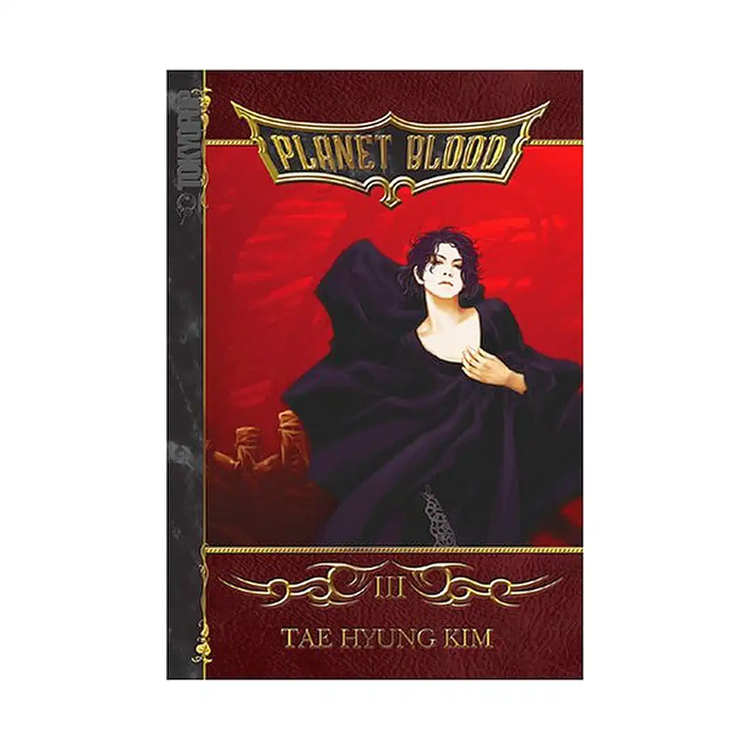 Planet Blood (Manga) Volume 03