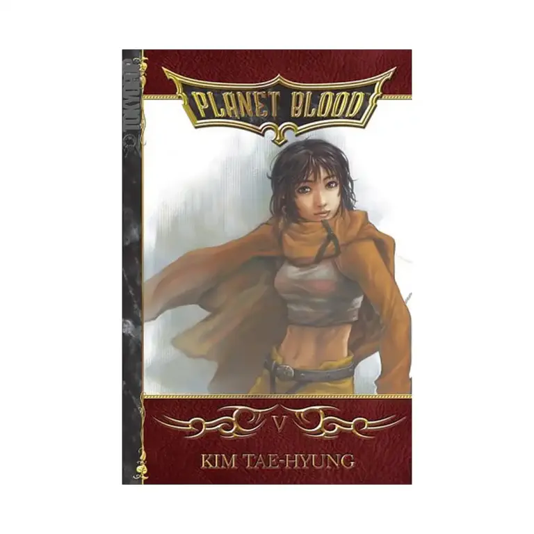 Planet Blood (Manga) Volume 05