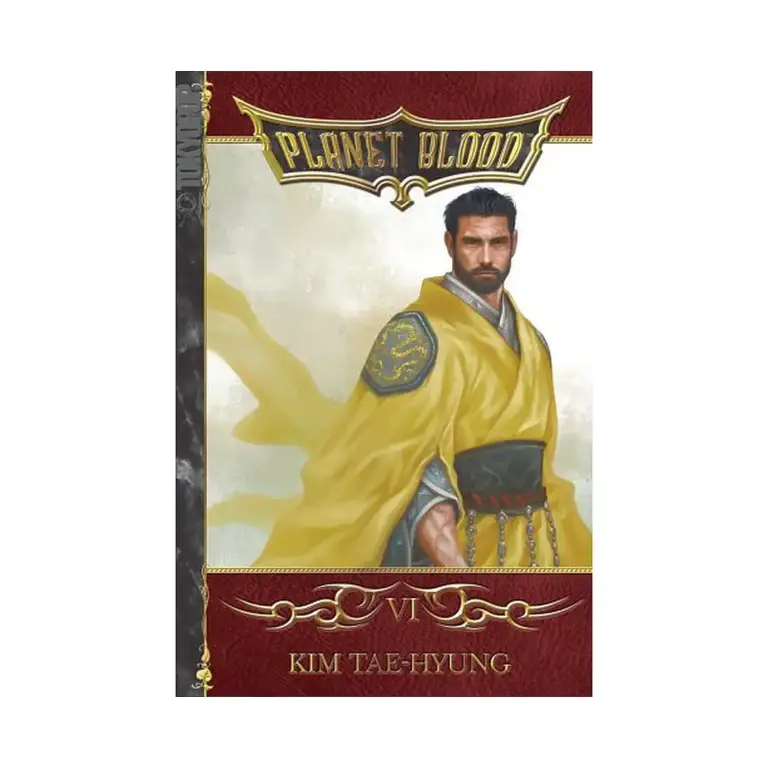 Planet Blood (Manga) Volume 06