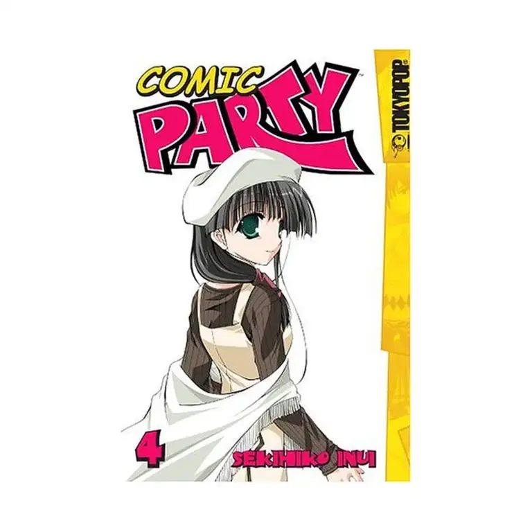 9781595325846 Comic Party (Manga) Volume 04