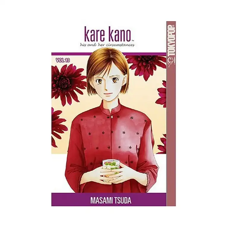 9781595325877 Kare Kano (Manga) Volume 13