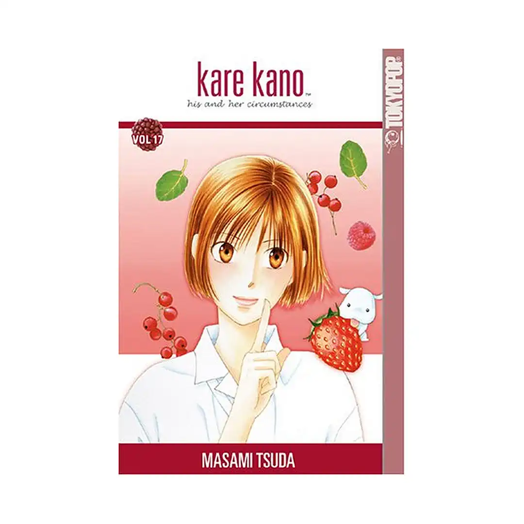 9781595325914 Kare Kano (Manga) Volume 17