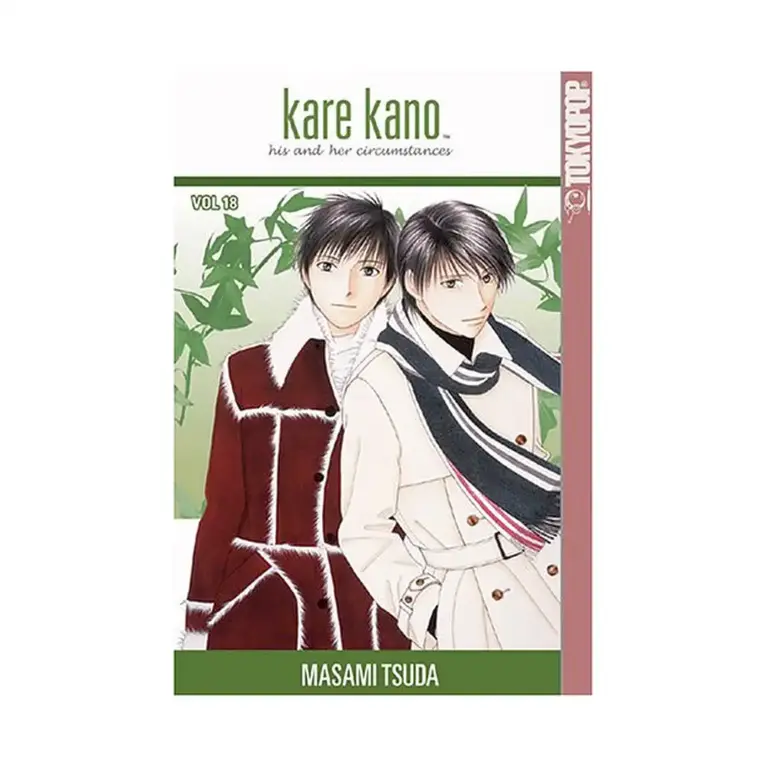 9781595325921 Kare Kano (Manga) Volume 18
