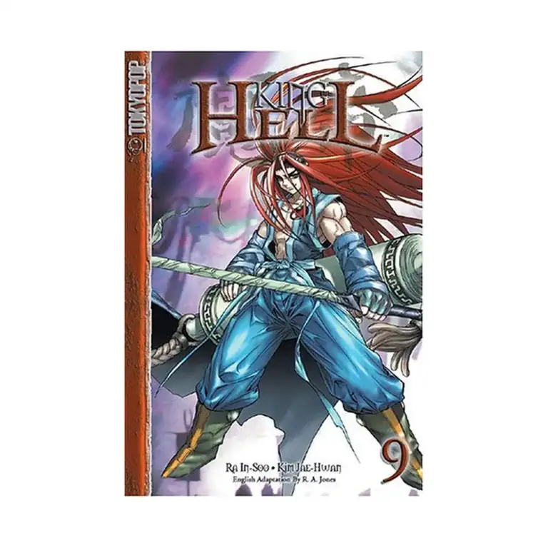 9781595325976 King of Hell (Manga) Volume 09
