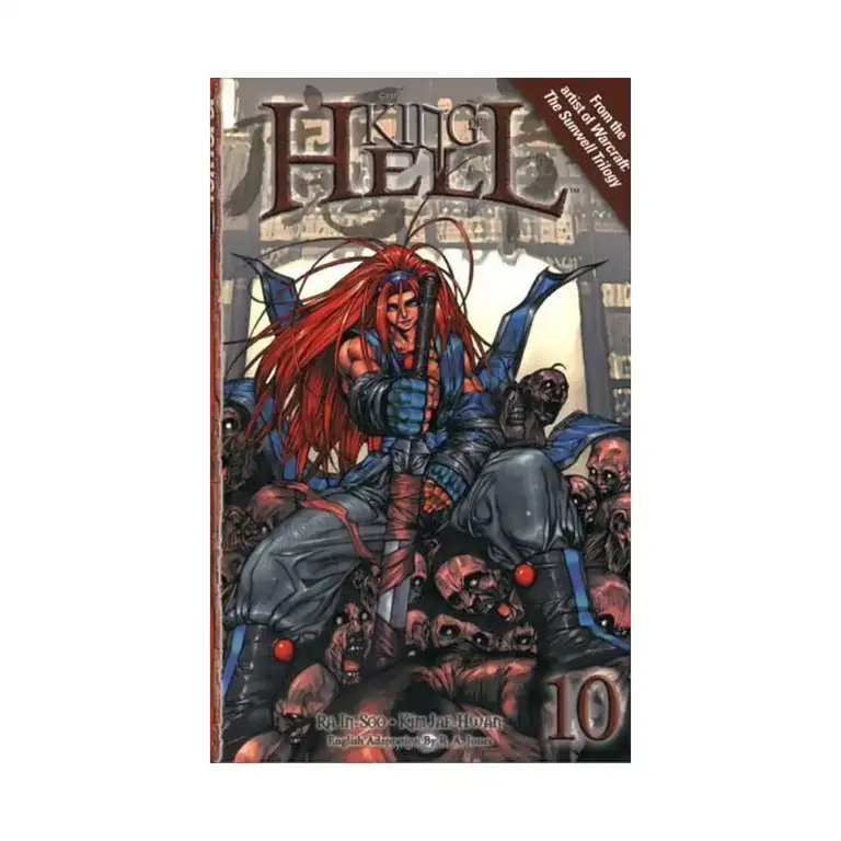 9781595325983 King of Hell (Manga) Volume 10