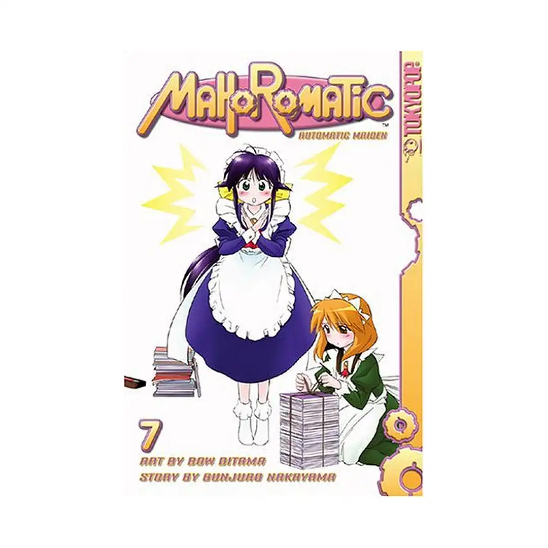 9781595326256 Mahoromatic: Automatic Maiden (Manga) Volume 07