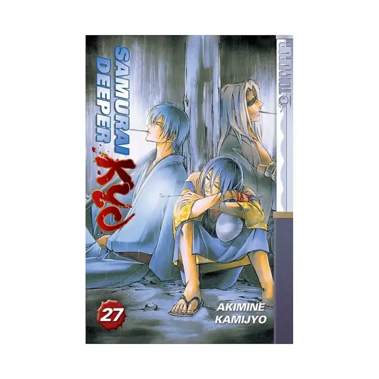 Samurai Deeper Kyo (Manga) Volume 27
