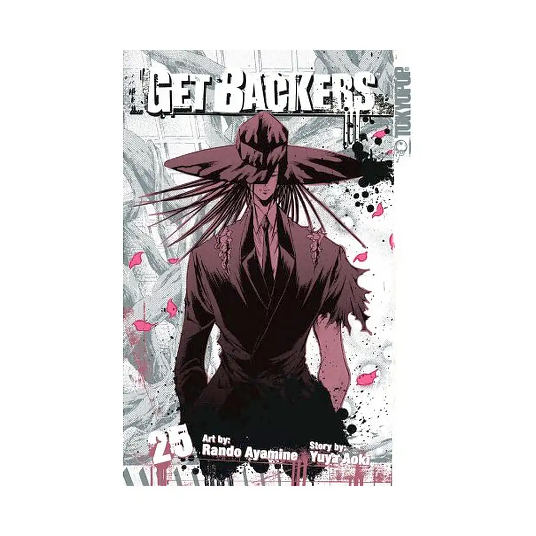 9781595326423 Getbackers (Manga) Volume 25