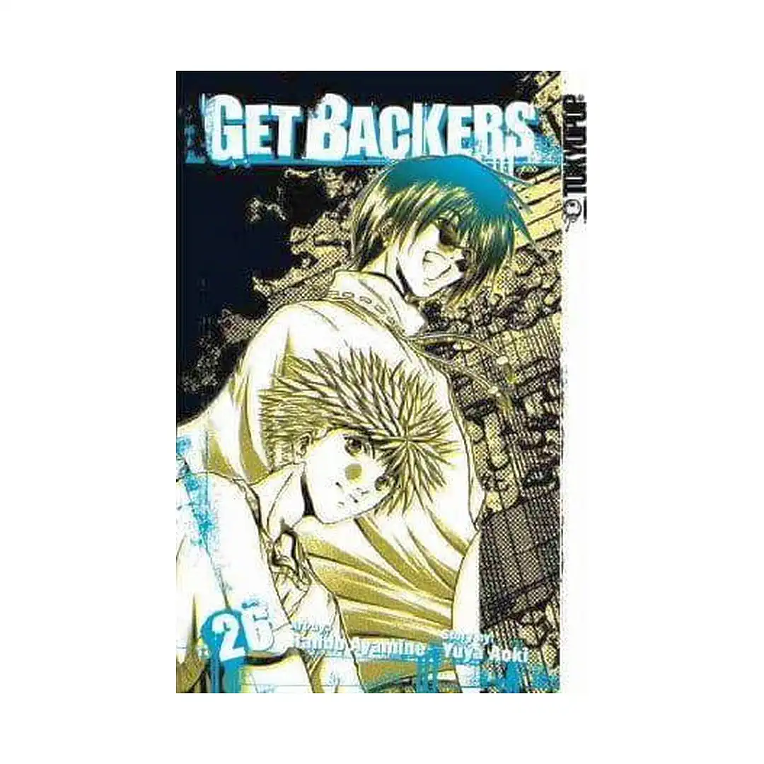 9781595326430 Getbackers (Manga) Volume 26