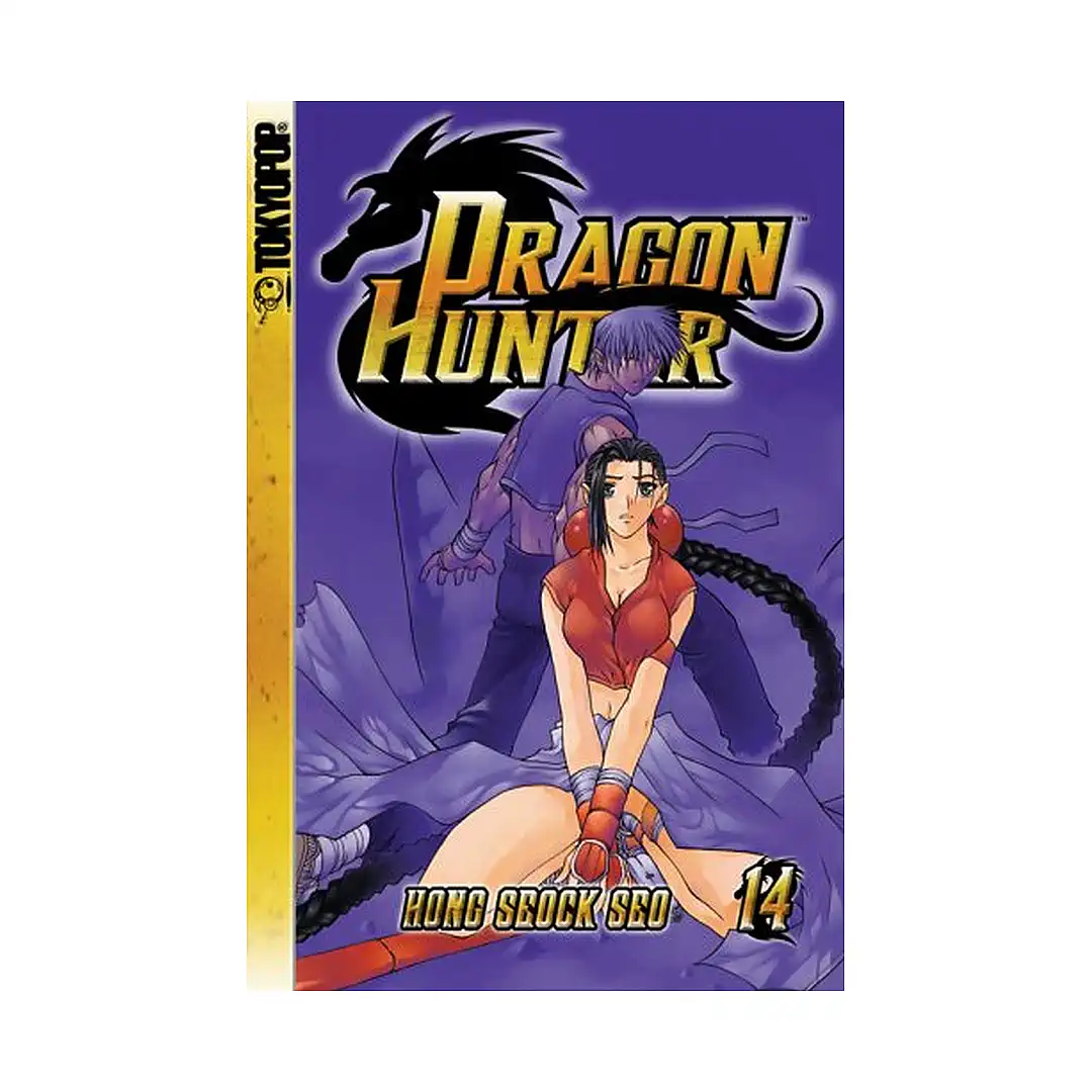 9781595326508 Dragon Hunter (Manga) Volume 14