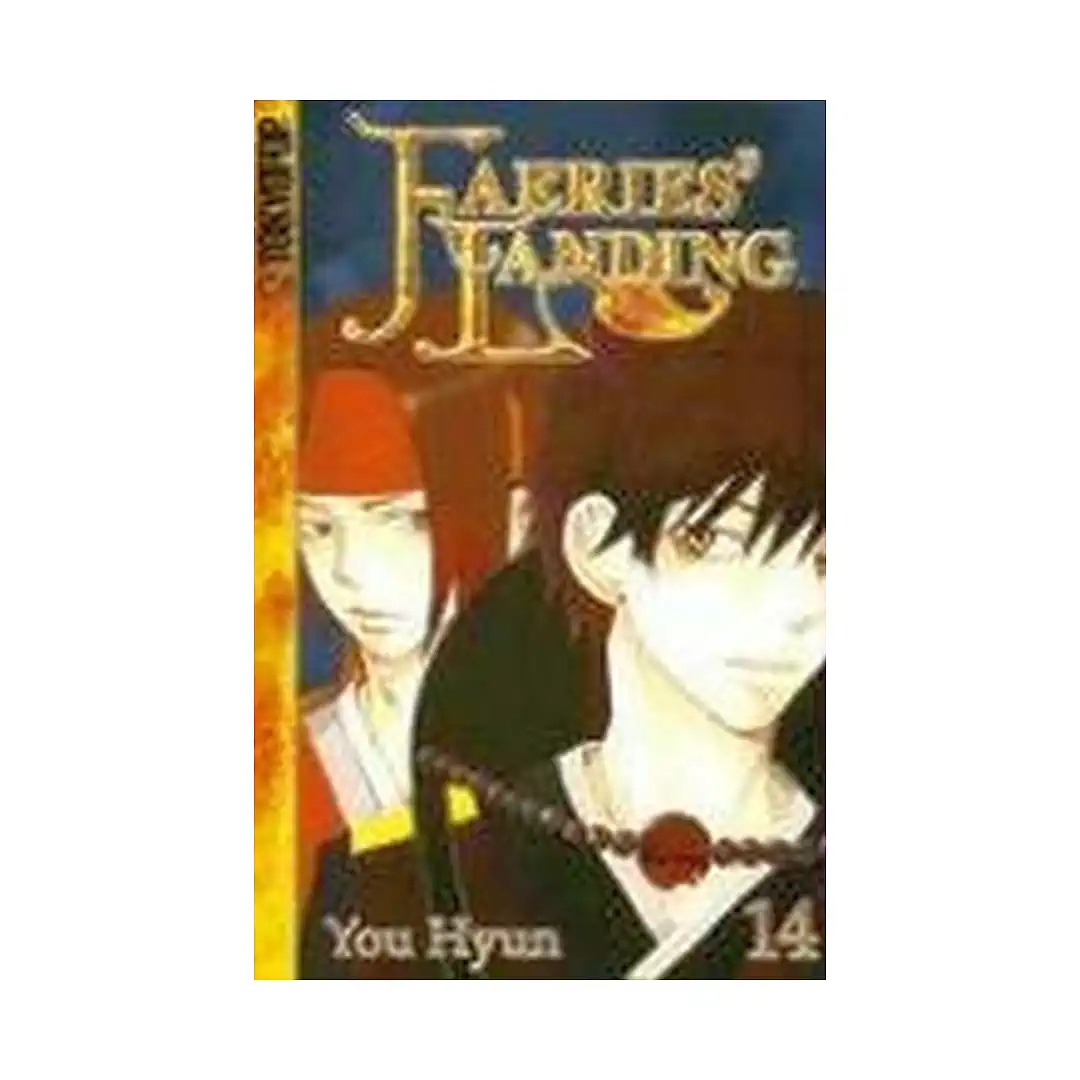 9781595326553 Faeries' Landing (Manga) Volume 14