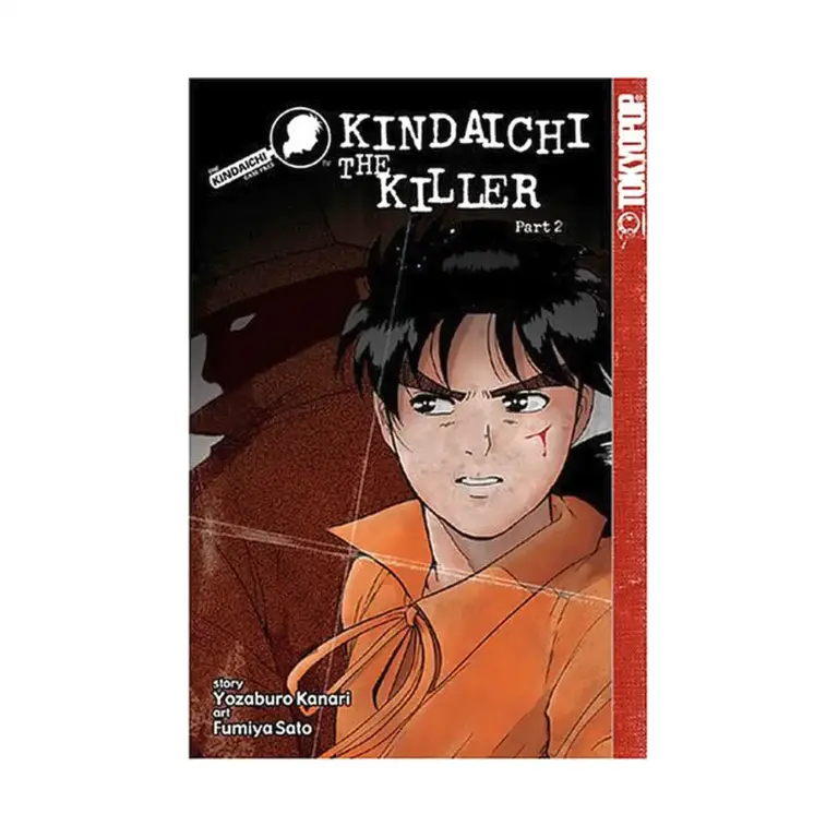 9781595326959 Kindaichi Case Files (Manga) Volume 11