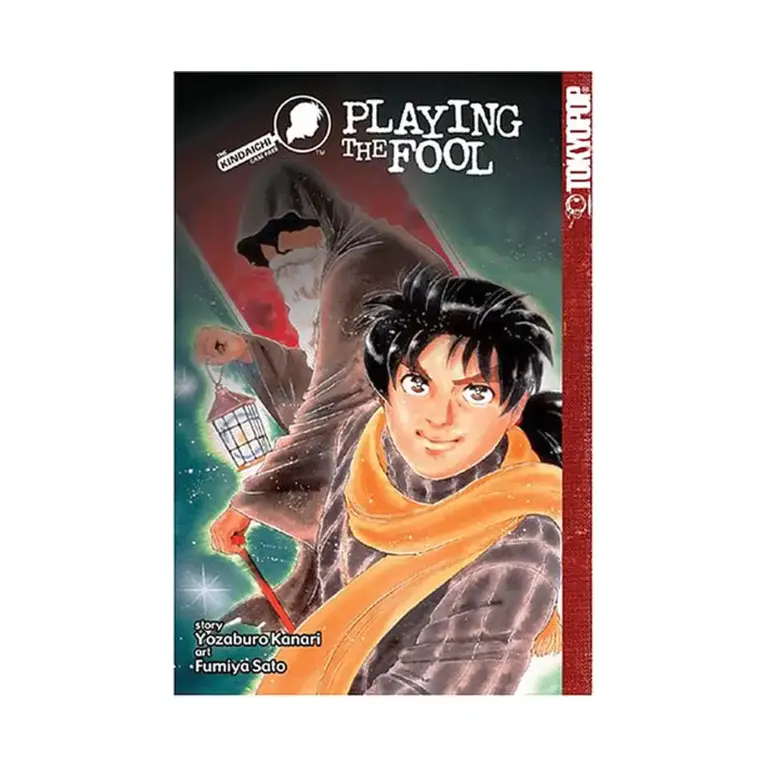 9781595326966 Kindaichi Case Files (Manga) Volume 12