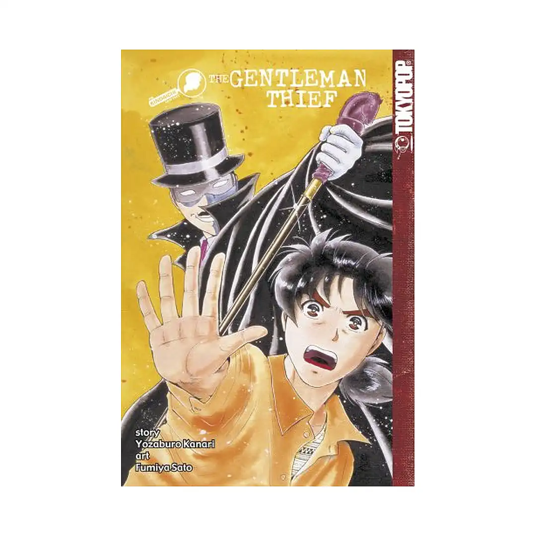 9781595326980 Kindaichi Case Files (Manga) Volume 14