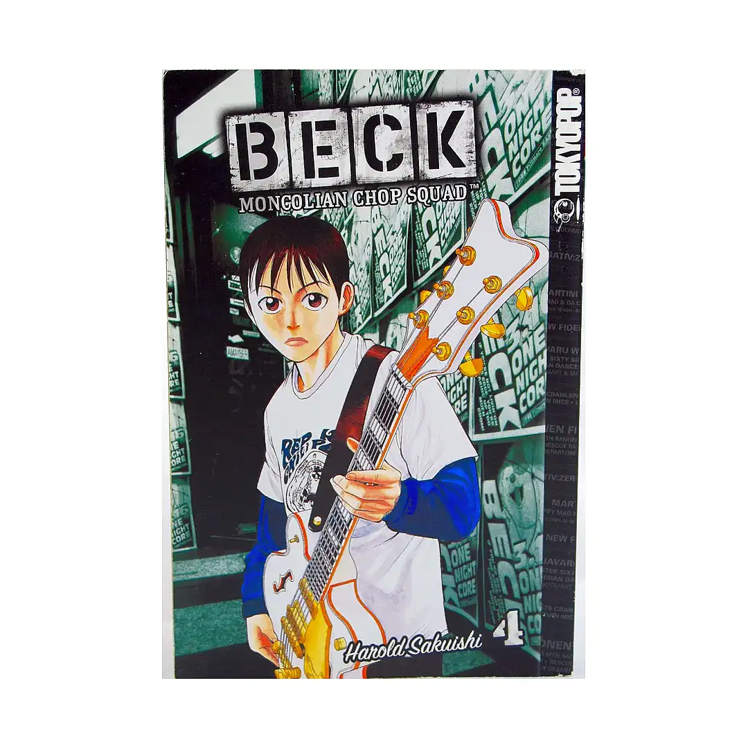 9781595327734 Beck: Mongolian Chop Squad (Manga) Volume 04