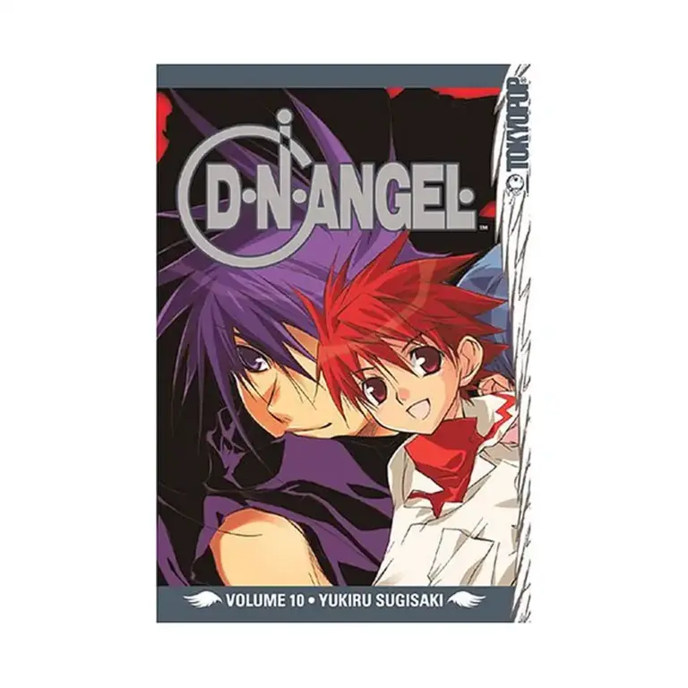 D.N.Angel (Manga) Volume 10