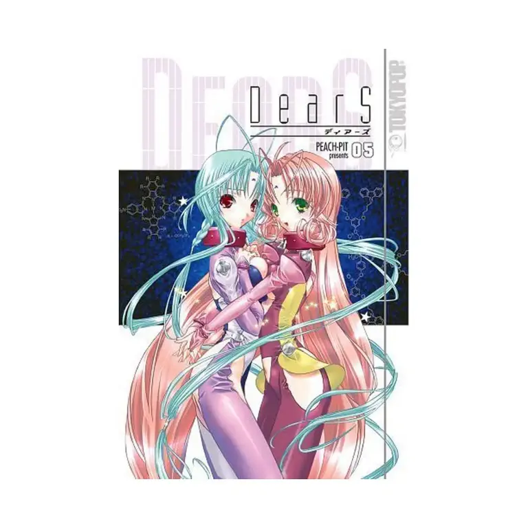 9781595327970 DearS (Manga) Volume 05