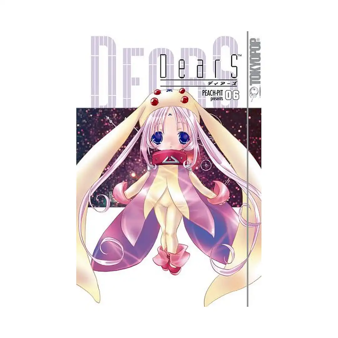 DearS (Manga) Volume 06
