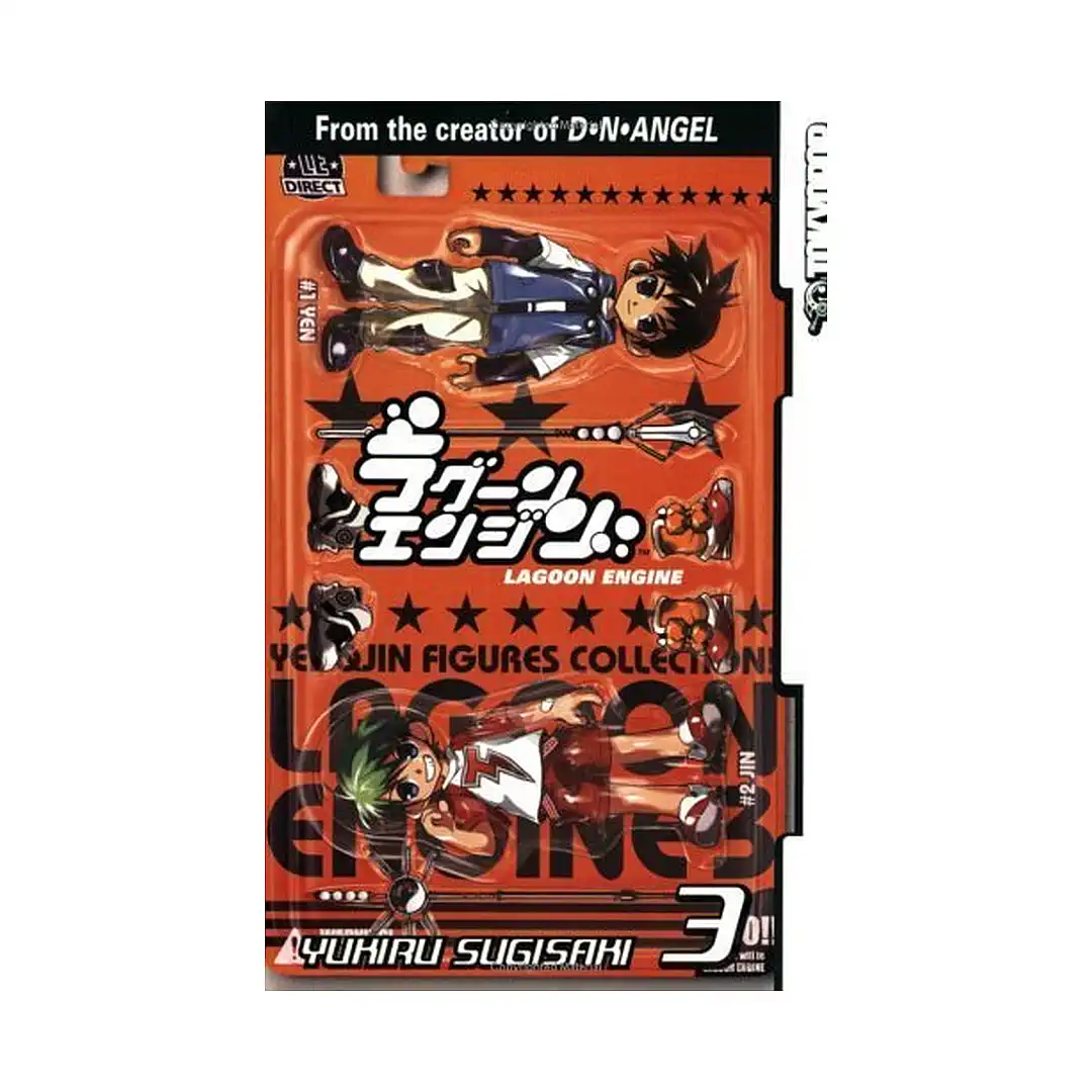 9781595328038 Lagoon Engine (Manga) Volume 03