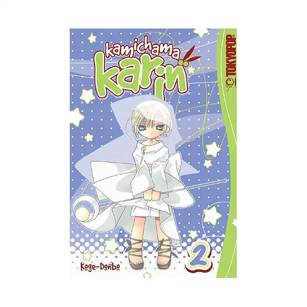 9781595328489 Kamichama Karin (Manga) Volume 02
