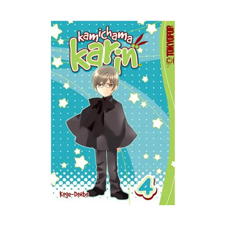9781595328502 Kamichama Karin (Manga) Volume 04