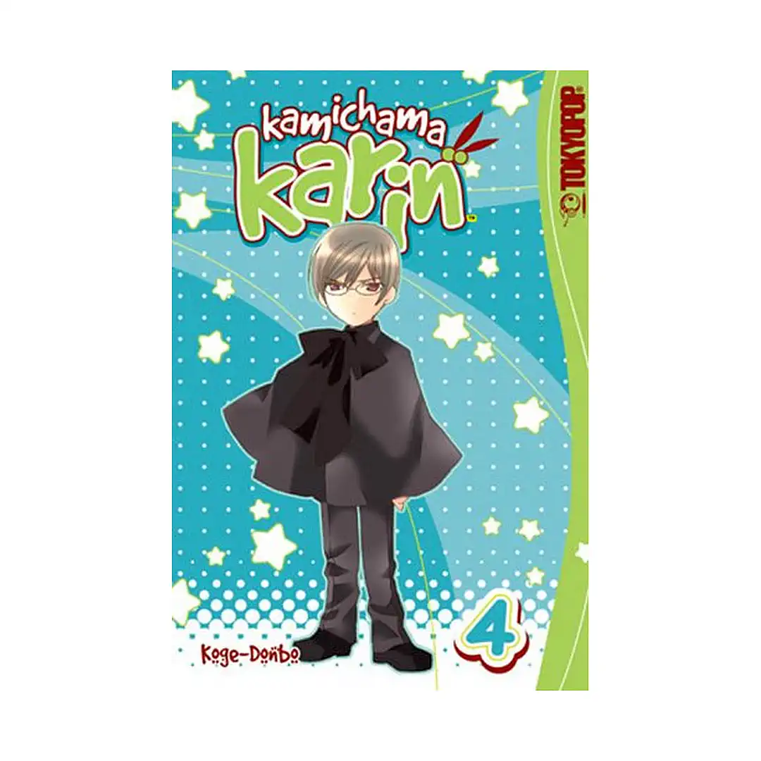 9781595328502 Kamichama Karin (Manga) Volume 04