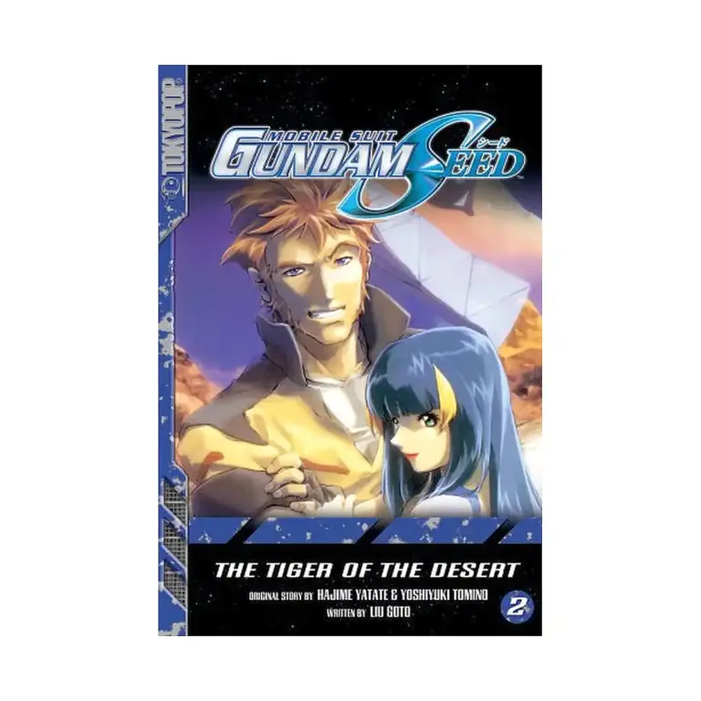 9781595328823 Mobile Suit Gundam: Seed (Manga) Volume 02