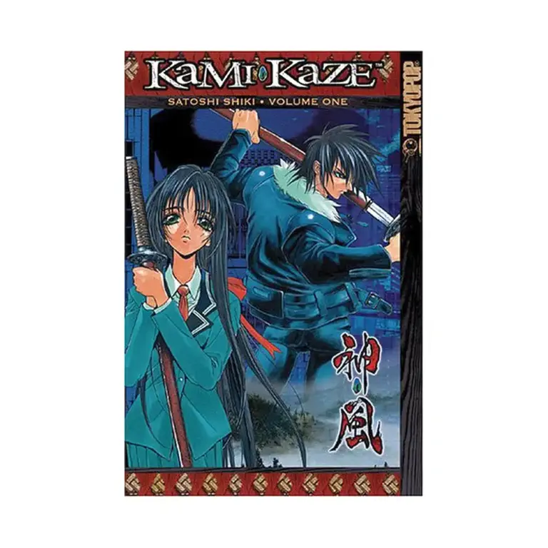 9781595329240 Kami-Kaze (Manga) Volume 01