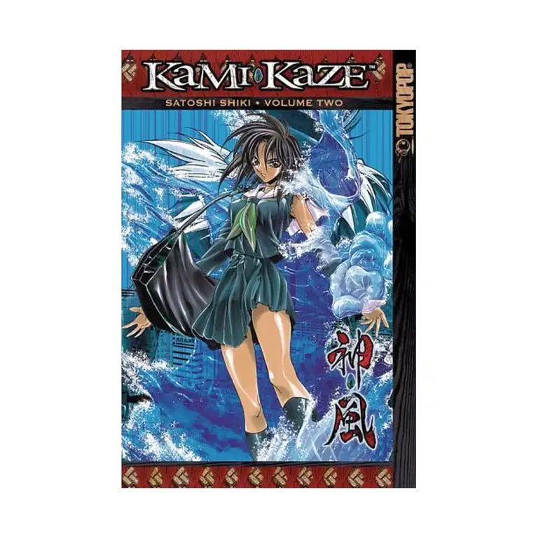 9781595329257 Kami-Kaze (Manga) Volume 02