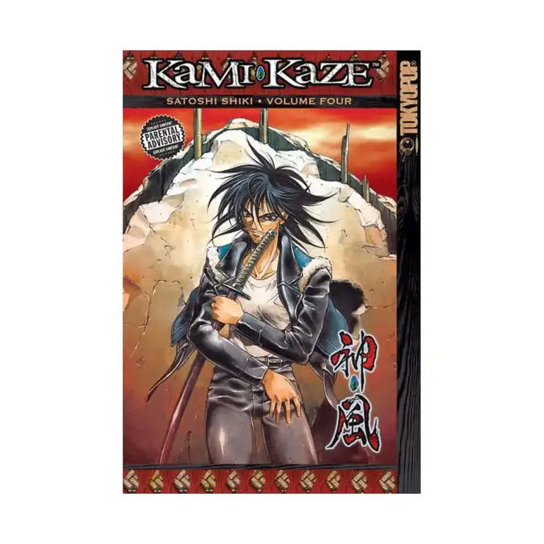 9781595329271 Kami-Kaze (Manga) Volume 04