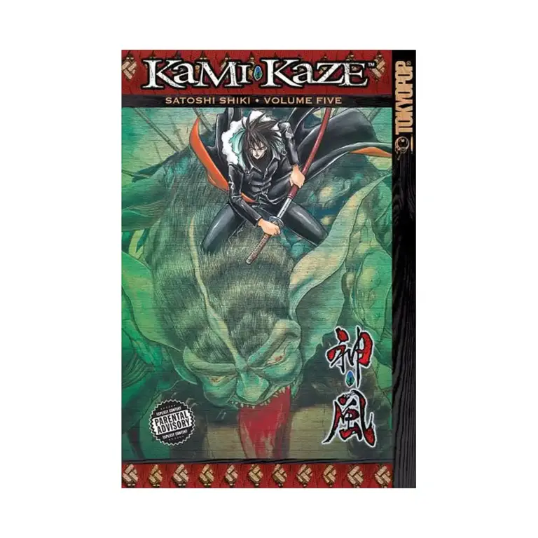 9781595329288 Kami-Kaze (Manga) Volume 05