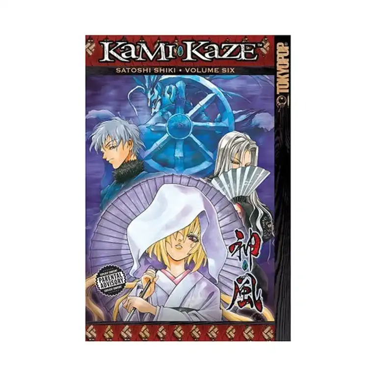 9781595329295 Kami-Kaze (Manga) Volume 06