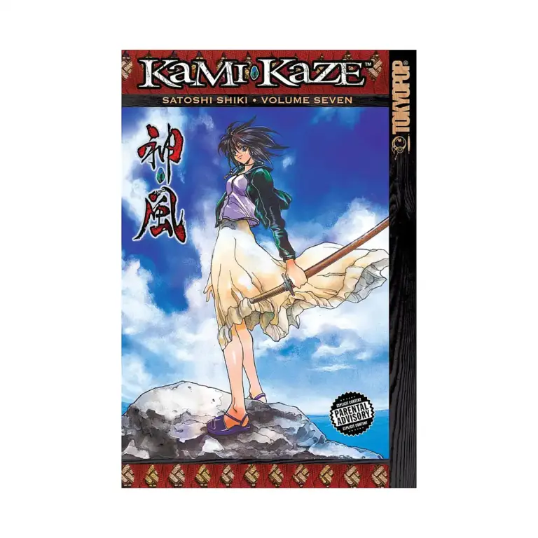 9781595329301 Kami-Kaze (Manga) Volume 07
