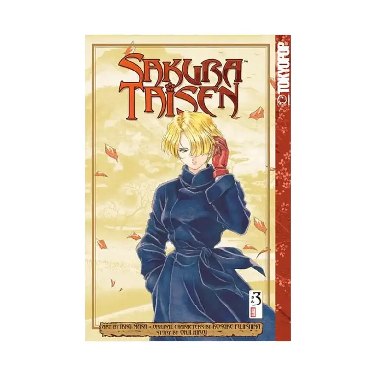 Sakura Taisen (Manga) Volume 03