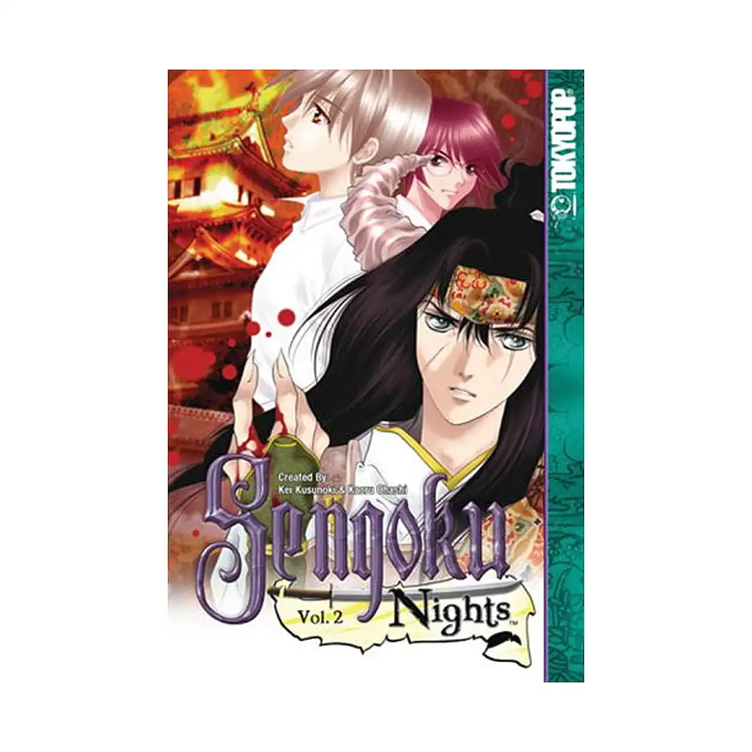 9781595329462 Sengoku Nights (Manga) Volume 02