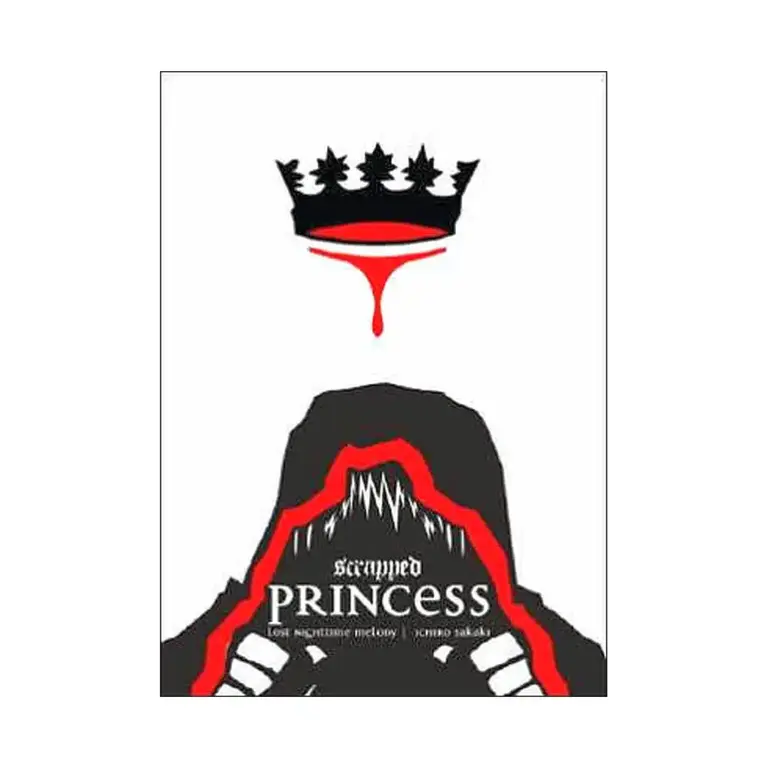 9781595329882 Scrapped Princess (Manga) Volume 04