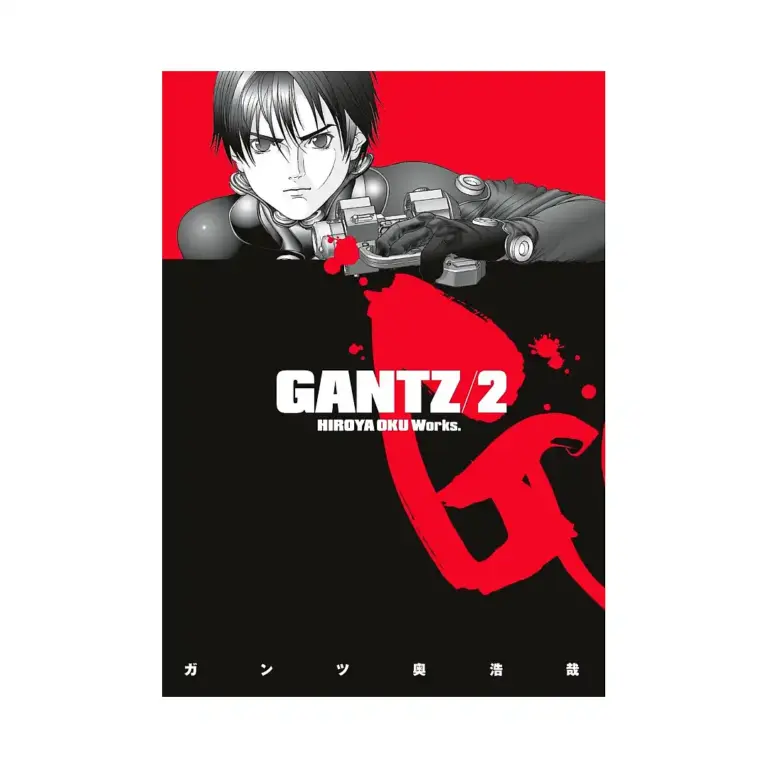 9781595821881 Gantz (Manga) Volume 02