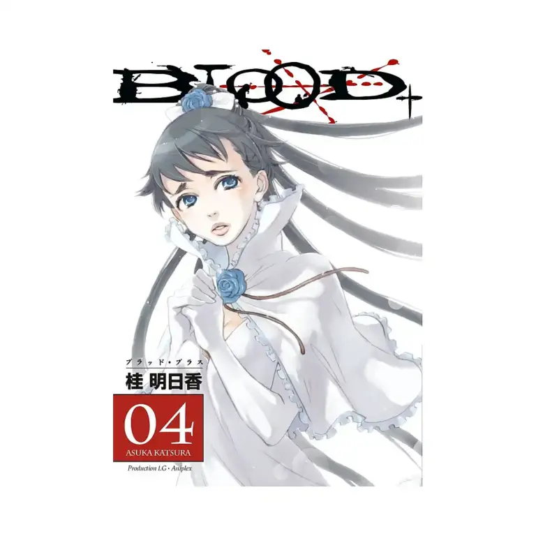 9781595821942 Blood+ (Manga) Volume 04