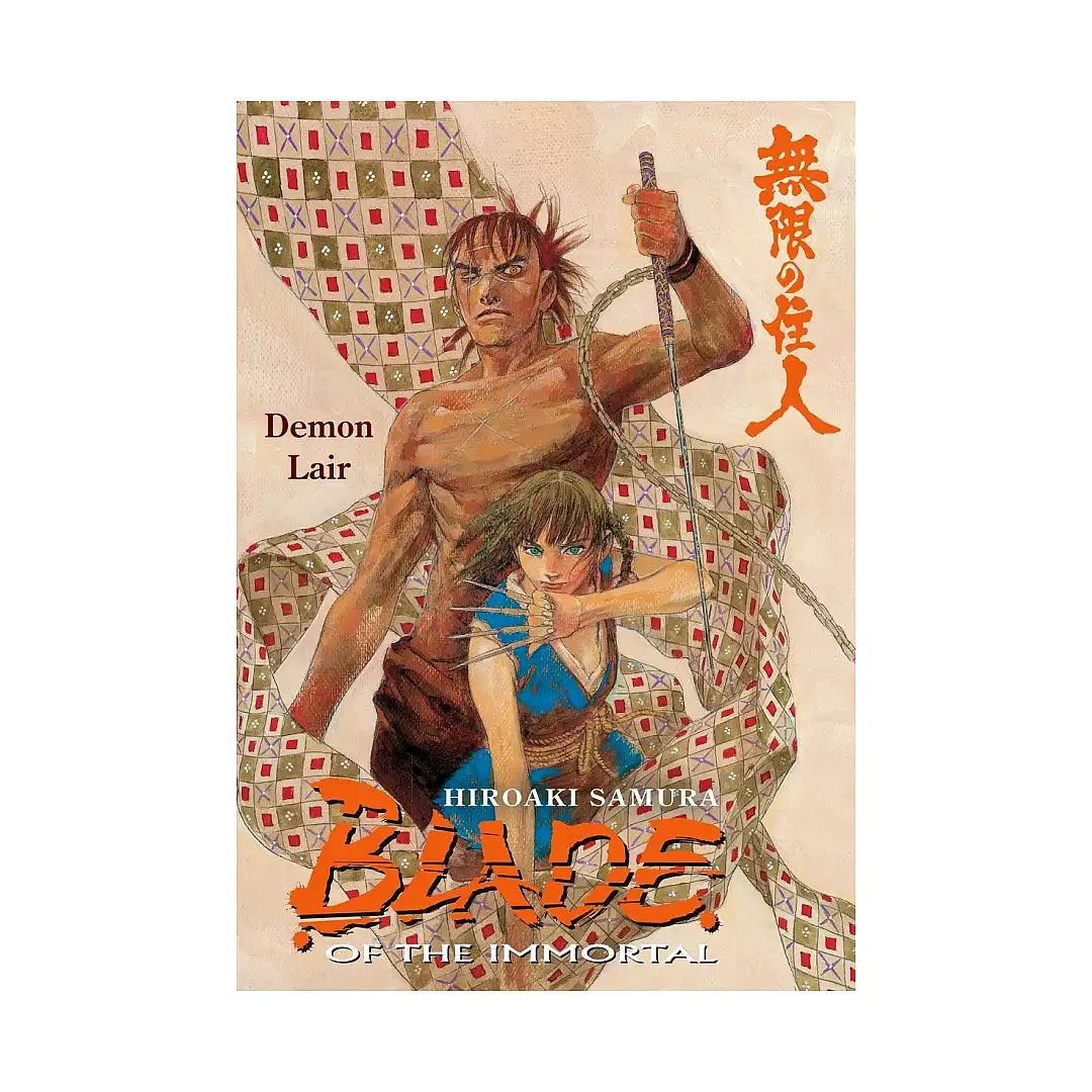 Blade of the Immortal (Manga) Volume 20