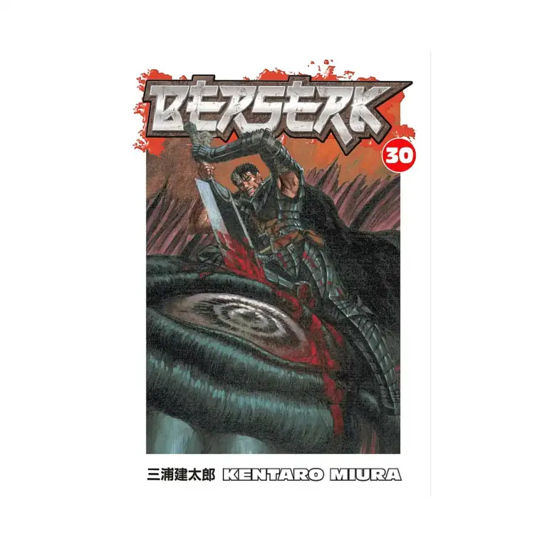 9781595822116 Berserk (Manga) Volume 30